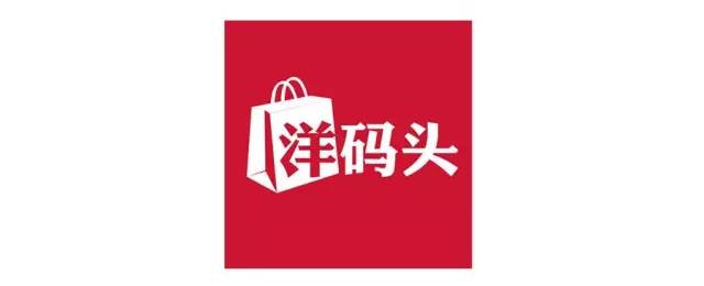 马云爸爸怕了吗?无差价海淘洋货的人工智能时代来了!