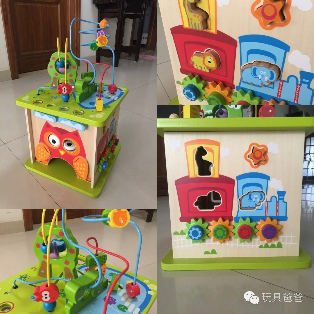 hape森林动物游戏盒测评,hape森林盒子测评