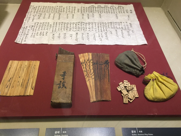 去韩国旅行要准备什么,去韩国旅行需要准备什么