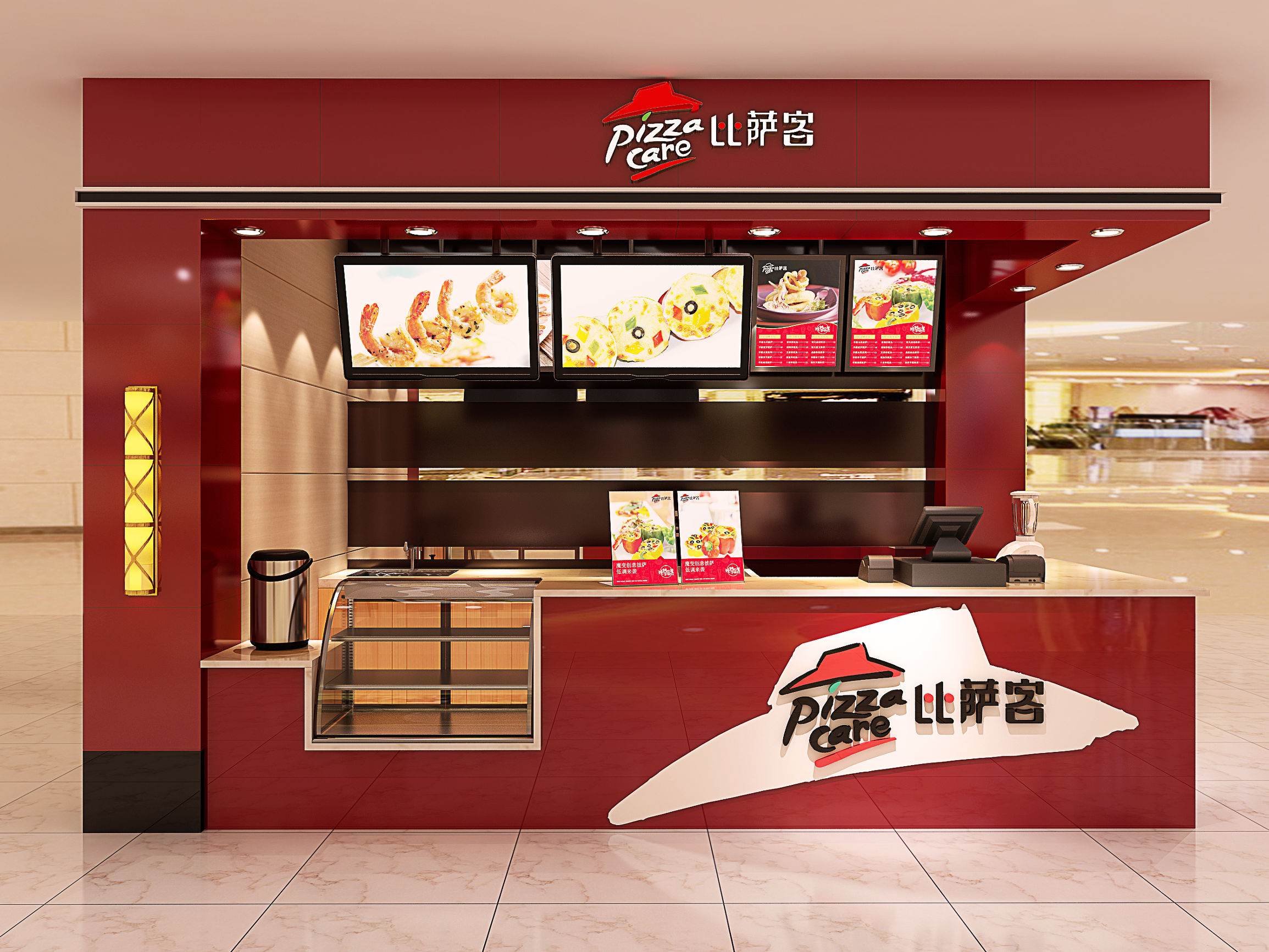 投资披萨店前景如何,开店加盟小型披萨店财源滚滚