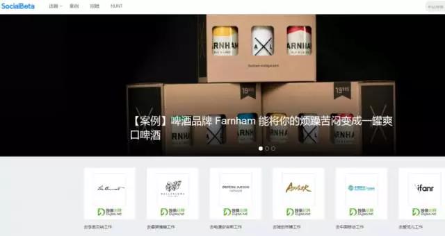 必看优质网站,化妆品行业网站