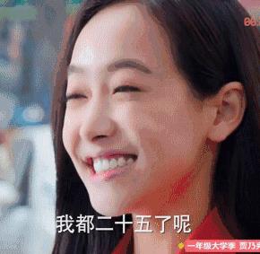 刘诗诗杨幂唐嫣目前谁的剧最好,杨幂刘诗诗唐嫣演技