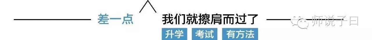 太湖新城小学划分,无锡太湖新城锡师附小学区