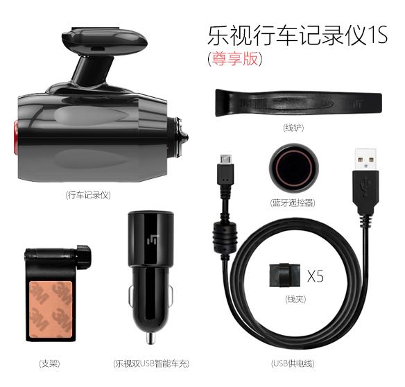 内饰科技感十足配置更丰富,颜值拉风内饰科技感十足