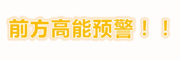 阜阳炒面哥怎么不播了,炒面哥最近咋样了