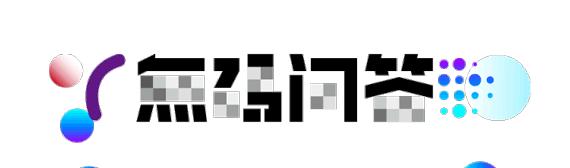 你半年开过102次房这种事就没必要炫耀了