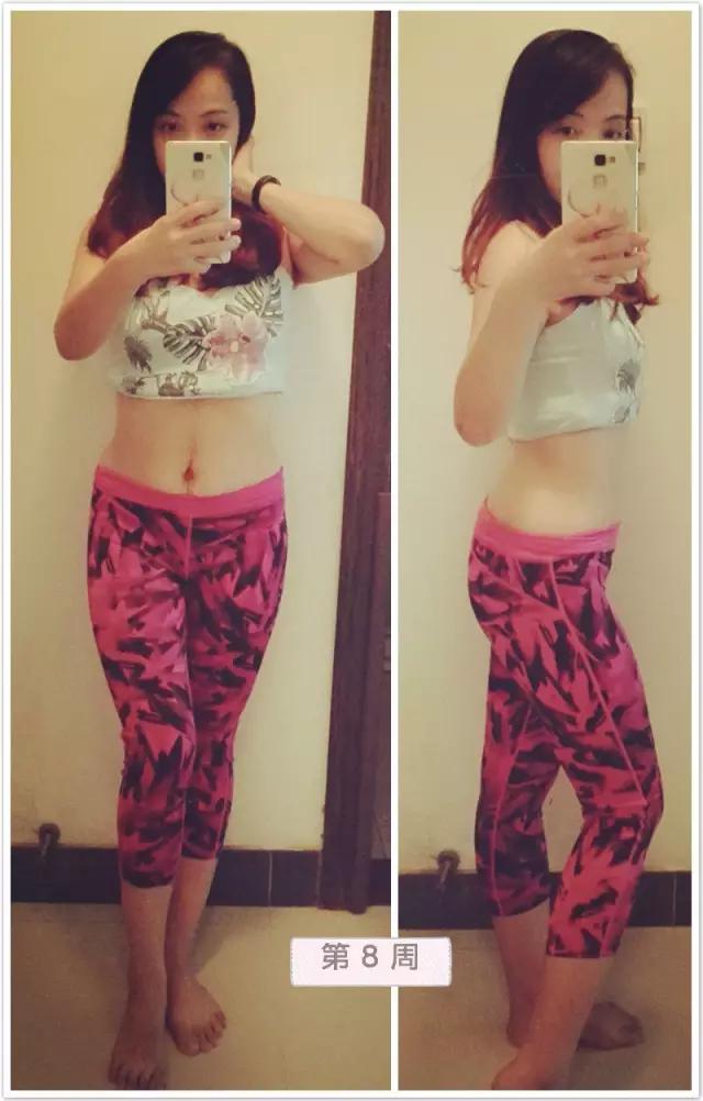 2个月怎么快速减20斤,三个月从210斤瘦身60斤该怎么训练