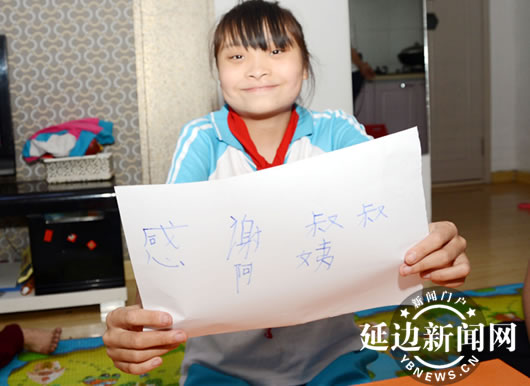 有鞋有衣服,有鞋有衣