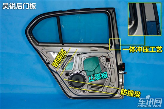 德系车的防撞性,德系车隔音好的原因是啥