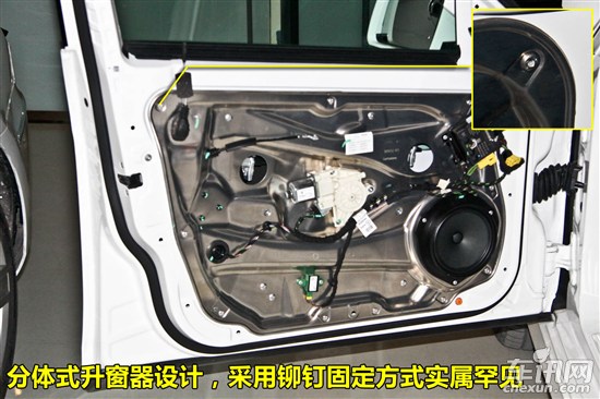 德系车的防撞性,德系车隔音好的原因是啥