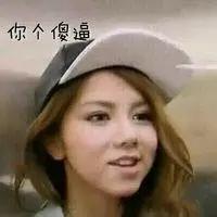 当你遇到弱智的人是一种什么体验,有个智障朋友的感受