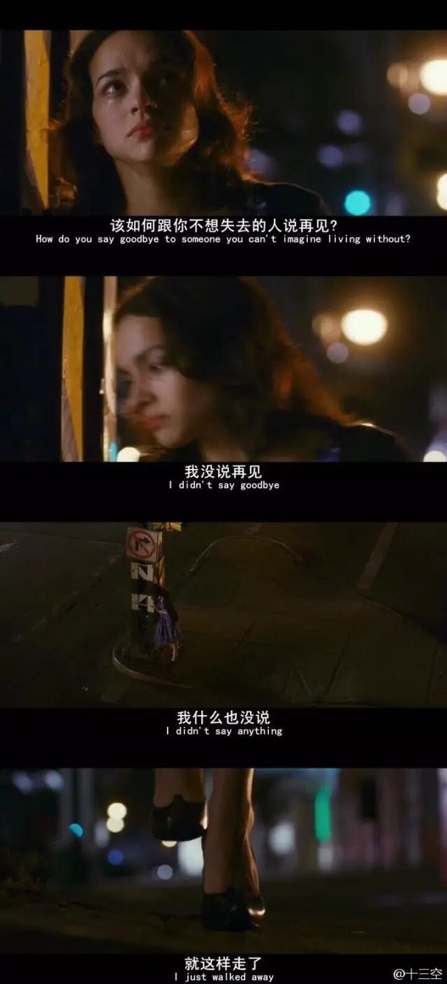 浙就那么说|在这个适宜表白的日子，我选择放弃你