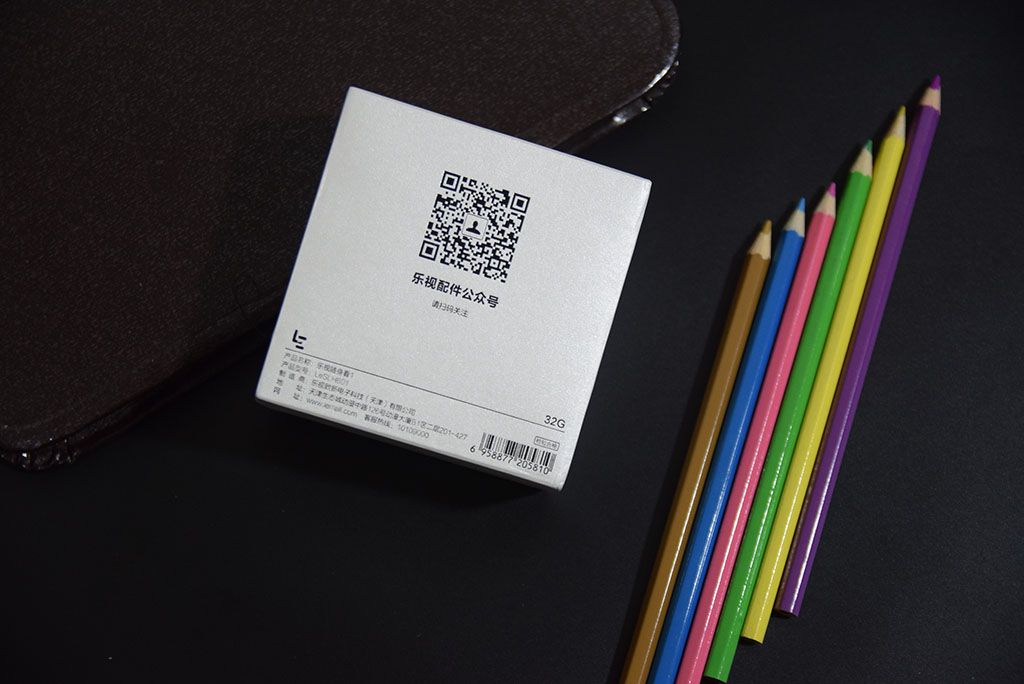 没有流量下载的电视可以看吗,乐视能免流量看电视剧