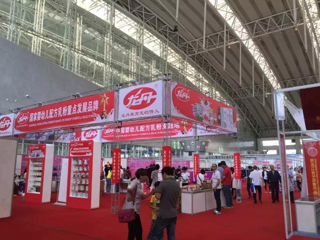 直击现场┇龙丹展位惊喜连连,激情夏日,我们一起嗨翻520!