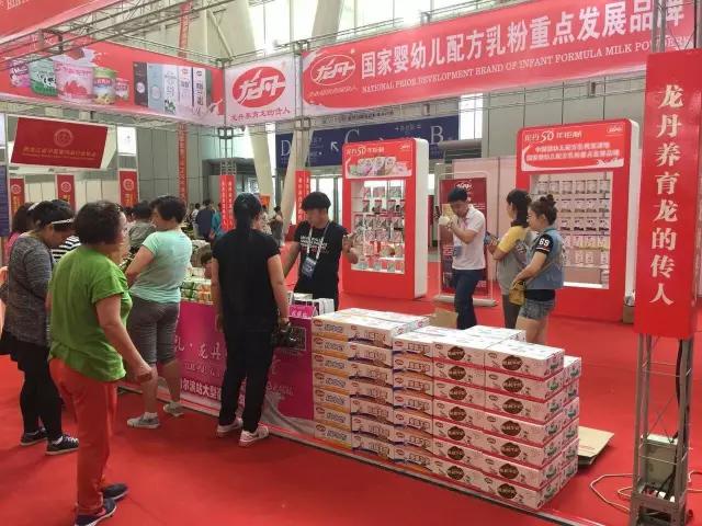 直击现场┇龙丹展位惊喜连连,激情夏日,我们一起嗨翻520!