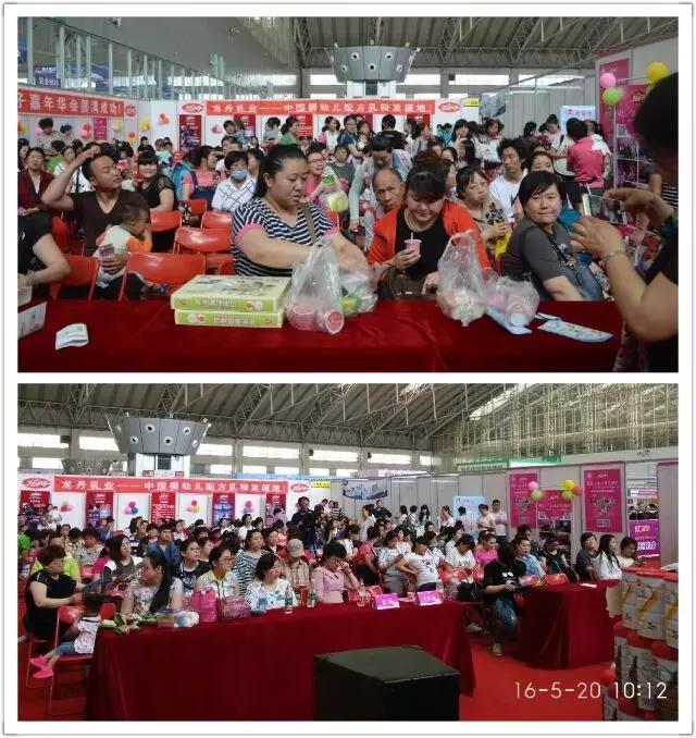 直击现场┇龙丹展位惊喜连连,激情夏日,我们一起嗨翻520!