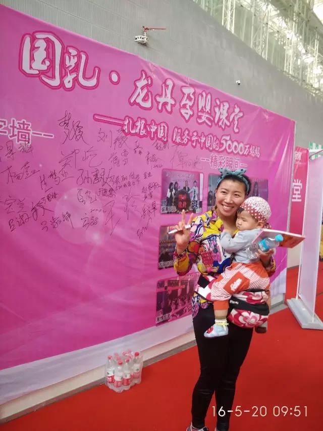 直击现场┇龙丹展位惊喜连连,激情夏日,我们一起嗨翻520!