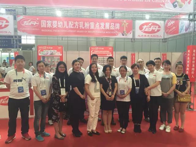 直击现场┇龙丹展位惊喜连连,激情夏日,我们一起嗨翻520!