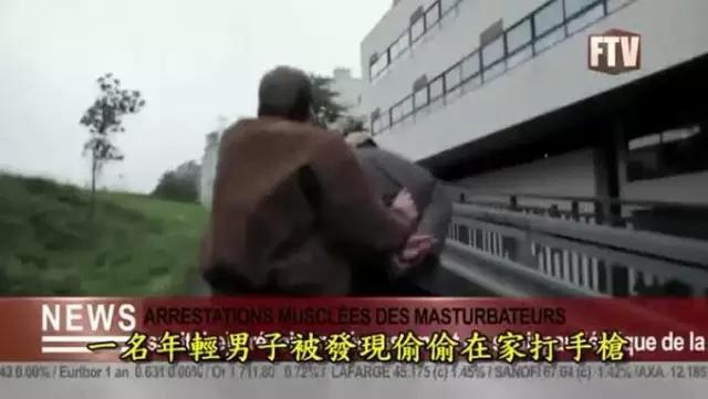 法律规定什么情况下警察可以开枪,打枪犯法怎么处理