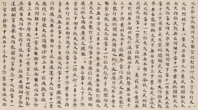 古琴七宗“最”