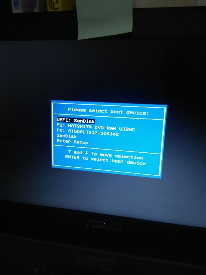 电脑启动方式uefi变bios,biosuefi设置