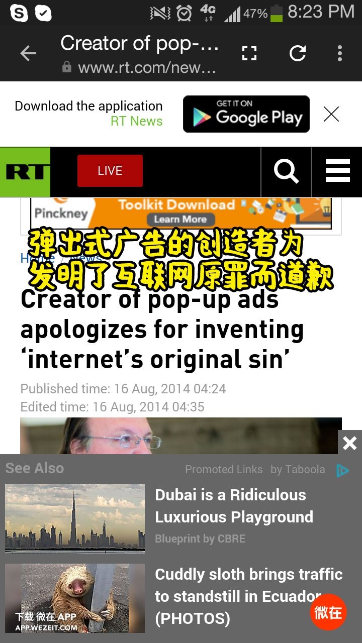 10个少数人才知道的冷知识,11个会上网的人必须知道的冷知识