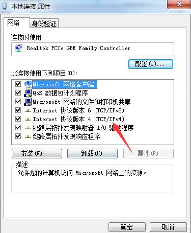 无线wifi有网手机却上不了网,wifi有网手机连上了显示没网