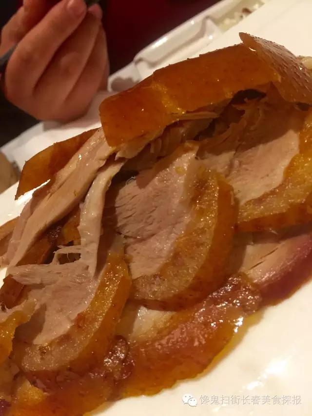 董鲁烤鸭哪个店好吃,董鲁烤鸭