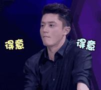 虽然当不成老干部的家属,但“睫毛精”的属性还是可以拥有哒!