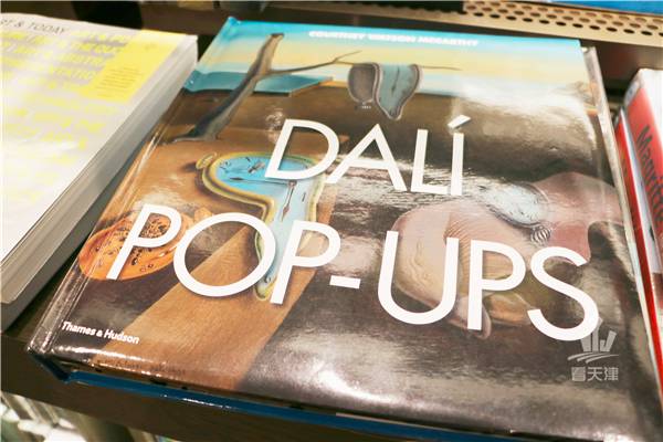 诚品书店要逛多久,诚品书店大概逛多久