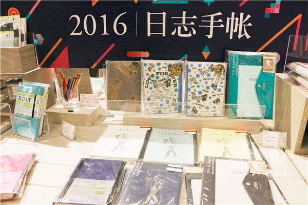 诚品书店要逛多久,诚品书店大概逛多久