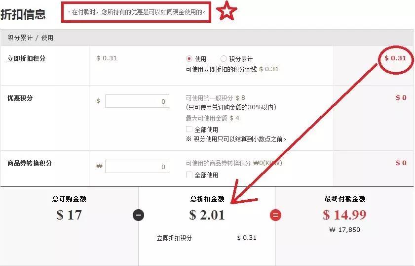 新罗免税店附近还有什么免税店,新罗免税店离乐天免税店远吗