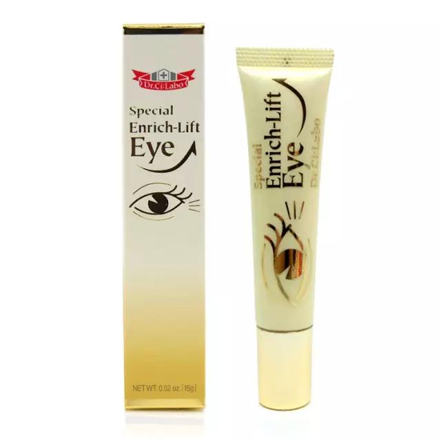 这十款眼霜，去日本不买，根本对不起自己