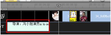 0基础怎么学习视频制作会声会影的9个操作技能送给你
