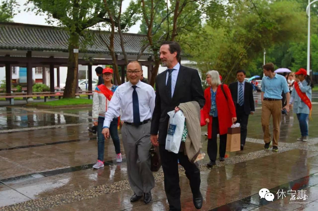 休宁中学与雅礼协会合作十周年庆典活动顺利召开!