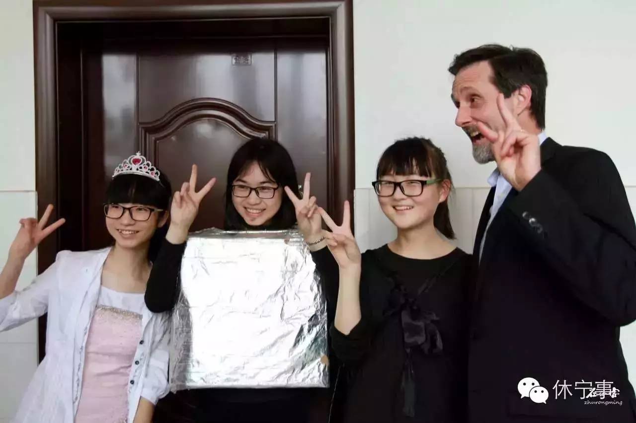 休宁中学与雅礼协会合作十周年庆典活动顺利召开!