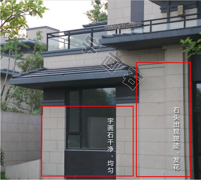 用装饰美学营造美好生活,用艺术美化家园