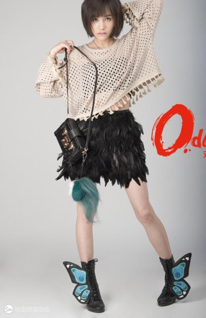 曲筱绡同款包,小妖精万妖之王曲筱绡