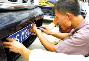 在东莞没有居住证，如何快速买车？