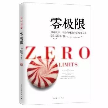 这6本书，教你管好自己的小情绪