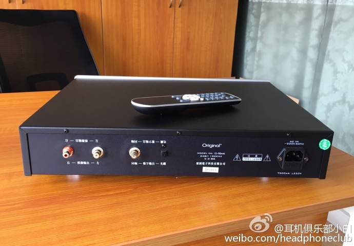 原创A8MKCD机：踏实好用的入门级CD机