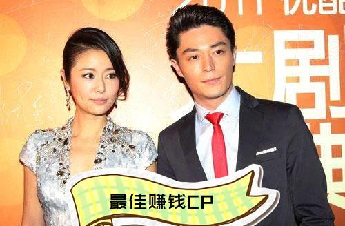 霍建华林心如有多少钱,霍建华林心如投资杨子