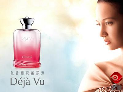 sixgod香水测评,sixgod香水哪个牌子好