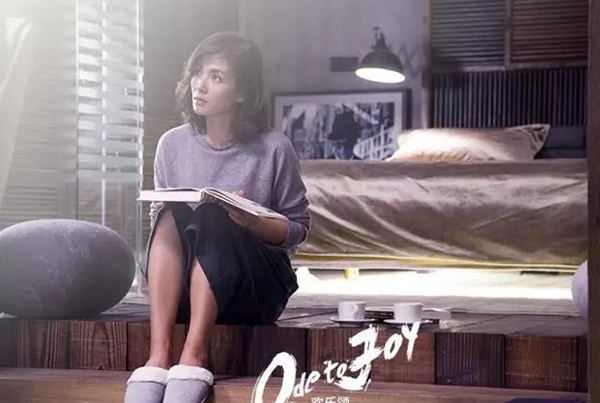 御捷乐唯电动汽车,御捷新能源电动车