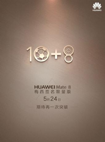 球星的偶像永远的梅西签名华为Mate8