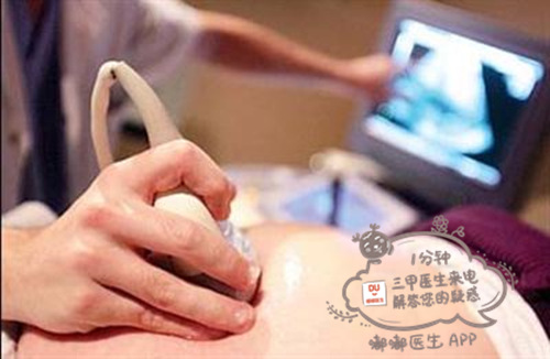 准妈孕期肚子疼，是正常反应还是流产信号？