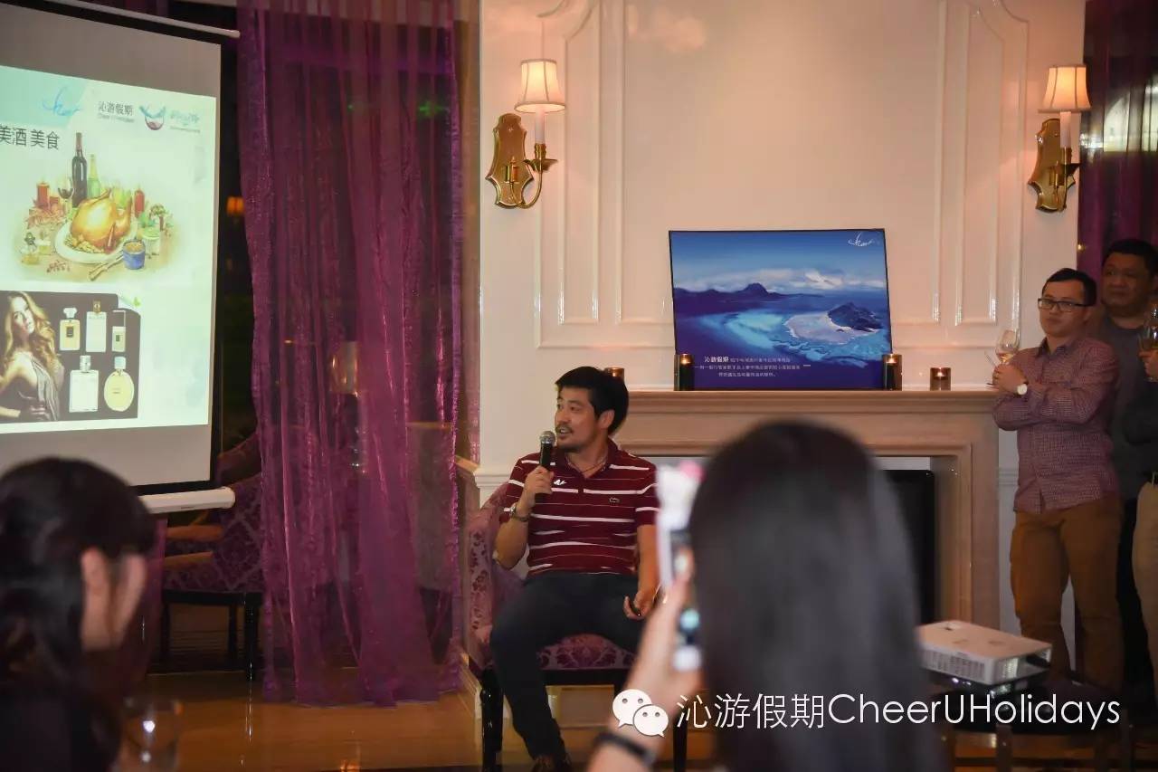 遇岛姜宜良的公司现状,遇岛姜宜良公司