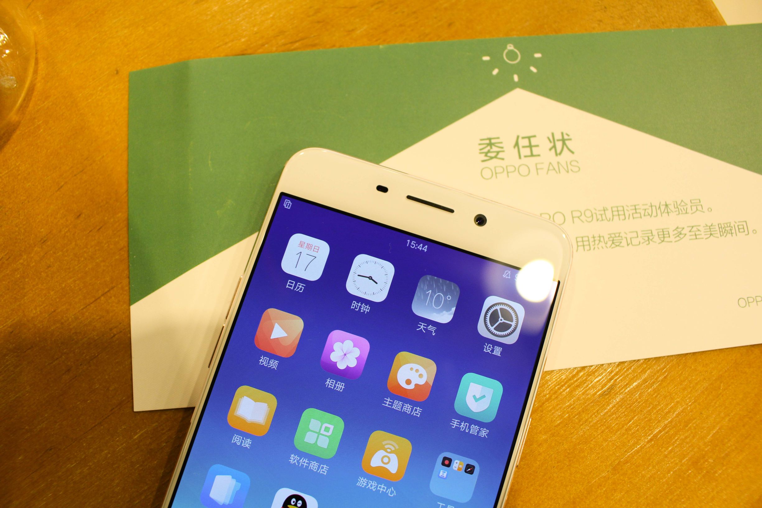 oppor9有什么好的,oppor9缺点是什么