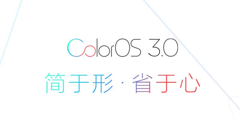 oppor9有什么好的,oppor9缺点是什么