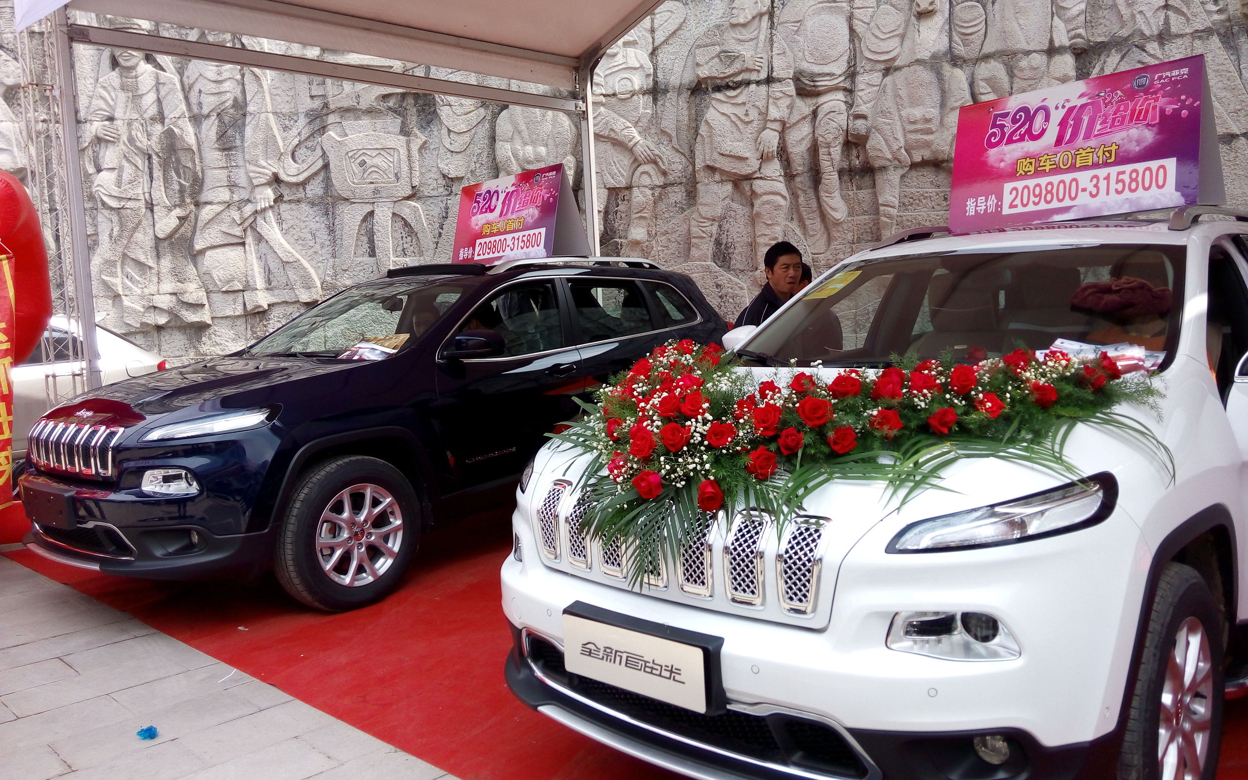 贵州遵义文化节,遵义婚礼文化节